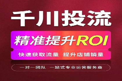 案例解读：百度推广助力中小企业逆袭